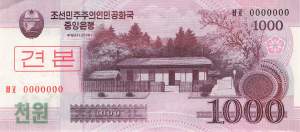 1000 Won p64-2 Specimen